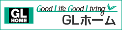GLホーム長野店