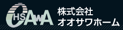 株式会社オオサワホーム